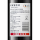 Großartige Wand Sonnenschein Hang bevorzugt Grad Jiebaina Trockener Rotwein 750 ml*6 Flaschen Ganzkasten heißer Rotwein