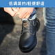 Chaussures de protection du travail pour hommes anti-smash et anti-Puncture 2024 Modèle à quatre saisons avec des chaussures de sécurité légères résistantes à l'orteil en acier chaussures de travail de protection 001 001 anti-smash et anti-smash et anti-smash et anti-smash [une paire Top trois paires] 42 tailles