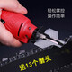Electric chain grinding machine, chain saw chain grinder, manual chain-free clip-on gasoline saw, electric chain saw chain file, gasoline saw filer, tool 220V mini chain grinder