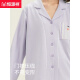 Hengyuanxiang pareja pijama para hombres mangas largas de algodón puro estilo de algodón completo para ropa al aire libre y otoño traje de ropa para el hogar transpirable para mujeres estilo para hombres 16859 m