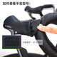 AYUB Road Bike 2400 5700 7020 7000 2000 Boîtier protecteur qui change à la main applicable ST-R4700 / 5800/6800