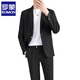 ROMON Korean style casual suit men's youth business autumn and winter handsome groom wedding small suit jacket single suit men black three-piece suit suit + pants + T-shirt XL