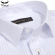 Fushen Summer Casual Camisa de manga corta Negocio para hombres Formal Wear Blanco de rayas blancas Camiseta de hombres delgados de mangas FMC11303-217 42 de manga corta 42