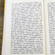 []Biography of the Emerging Monk Continuation of the Emerging Monks Biography of the Emerging Monks Biography of the Emerging Monks of the Ming Dynasty Full Record of the Practice and Enlightenment of more than 1,300 monks More than 600 Biography of the Emerging Monks of the Four Dynasties (5 volumes) Priced at 368