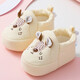 Dora Magnetic Newborn Chaussures 0-3 mois bébé Soft Sole chaussures bébé couverture de pied bébé printemps et automne hommes et femmes bébé 1 à 3 mois chaussures en tissu bleu [réglable] longueur intérieure d'environ 10 cm recommandée pour les bébés 1 à 4 mois