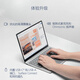 Microsoft Surface Laptop Go 2 Laptop i5 16G+256G Bright Platinum 12,4-Zoll-Touchsbildschirm Schüler Notebook Office Notebook