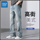 Jeans Men's Autumn and Winter Style 2024 Pantalones americanos sueltos de machos rectos más aterciopatas Pantalones largos engrosados ​​para niños 9901 Azul Nostálgico 3xl (165-180Jin [Jin equivale a 0.5 kg])