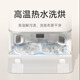 Mijia Xiaomi All-in-One Sweeping and Mopping Robot M30S Super Suction Sweeping Robot Constant Humidity Floor Mopping Machine No-wash High Temperature Washing and Drying Cloth Sweeping and Mopping All-in-One Machine Mijia All-in-One Sweeping and Mopping Robot M30S