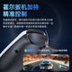 MYDUKE mobile game controller Bluetooth dual-mode Huo-level joystick semiconductor heat dissipation and cooling stretch handle Android and Apple universal Genshin Impact King of Chicken-eating artifact mobile game dedicated mapping Dual-mode Huo-level joystick cooling version Bluetooth direct connection丨Android and Apple universal