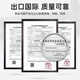 家华不锈钢智能感应垃圾桶电动家用厨房客厅卧室带盖6626钛金灰 9L