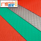 High voltage insulating mat 10kv insulating carpet high voltage insulating rubber mat distribution room insulating mat 2.0 meters wide * 1 meter unit price