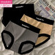 Modal Women's Sous -wear Women's High Taist Belly Le soulève des shorts de hanche confortables, respirants, adaptés à la peau, antibactériens, coton pur Briefes pour femmes (692 modèles) noir + gris + teint + Greater M suggestions (70-100jin [Jin équivaut à 0,5 kg])
