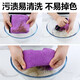Household cleaning thickened rags absorb water, are not easy to shed and are not easy to get oily, housework cleaning, kitchen supplies, floor wiping and table wiping, double-layer high-density edging, 30*30, mixed colors, double-sided thickening, 5 packs
