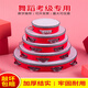 天鸣 儿童新疆舞蹈铃鼓奥尔夫专业打击乐器手拍鼓幼儿园老师手鼓摇铃 红色6英寸直径15cm