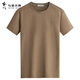 Dancing with Wolves [Long-Long Cotton] Summer Basic Breathable Pure Cotton Skin-Friendly Comfortable Men's Short Sleeve T-Shirt 701 Khaki 185