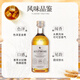 European et Moscou Scottish Single Malt Whisky Vin du Royaume-Uni Speyside Production Zone transfrontalière Cross-Border Bouteille Gift Importée OEM 18 ans 700 ml