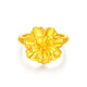 Mengjinyuan Gold Ring for Women 5D Hard Gold Pure Gold Peony Flower Ring for Women for Wife and Girlfriend No. 16 Circle Approximately 1.35g