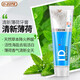 韩国进口（O-ZONE）欧志姆 ID 9928 牙膏 亮白牙渍 清新口气 （针对牙垢牙黄口气）送1支机细软刷