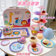 Mespang TeaCup Iron Teapot Children's Simulated Afternoon Tea Ty Tye Set Suitcase Play House Baby Kitchen Girl Set Strawberry Rabbit Tea Sac Sac