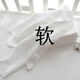 馍彭尿戒子布片介子可洗新生婴儿纱布夏季薄透气四季加厚宝宝大芥子布 1片装 40*80单层脱脂纱布尿布(10