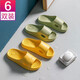 Grace Jieliya 6 Paar Sommersandalen für Badezimmer, Anti-Rutsch- und Anti-Odor, Männer und Frauen, Sommer vier Seasons Hotel, Heimgroßhandel, 6 Farben, ein Paar, Kombination 3 Paare, 38-39+3 Paare, 42-43