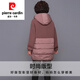 Piercardin Winter-Down-Baumwolljacke für Frauen mittleren Alters und ältere Frauen plus Fett plus Größe mittlerer Alters Mutter Herbst und Winterjacke mit mittlerer Watte mit der Mitte der Länge von Watte 9923 Pink + Schwarzer Pullover M (115jin [Jin gleich 0,5 kg] oder weniger)