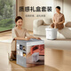 Mijia Xiaomi Foot Baigning Bucket est entièrement automatique à température constante chauffage Airbouss coussin enveloppé de baignoire à pied de massage Stérilisation intelligente et laver le seau de pieds pour passer à travers le cadeau de la journée du professeur de veaux à l'enseignant