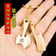 Creative brass handmade blessing luck axe kitchen knife ear spoon key chain car key chain pendant men and women gifts long handle blessing + wealth money bag