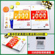
[On the same day] 2025 new version of the College of Chinese Academy of Sciences and College Entrance Examination Classification of 1000 questions 1300 questions Basics 2000 questions Mathematics Chinese English Physics Chemistry Biological Politics History Geography Liberal Science One Round Two Round Three Round Review Books 2024 New College Entrance Examination Questions Review Materials [Wang Wen] College Entrance Examination History Questions Classification