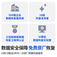 奥睿科（ORICO）磁盘阵列硬盘柜多盘位3.5英寸USB3.0 SATA机械硬盘移动外置盒子raid存储 全铝 五盘位雷电3 支持RAID阵列 9858T3 0TB 空箱不含硬盘