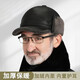 Woodpecker middle-aged and elderly hat men in winter with velvet thickened warm dad grandpa old man leather hat windproof ear protection baseball cap black [gift box] + scarf One size One size [collect and purchase priority delivery]