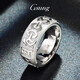 GsunG platinum ring men's PT950 six-word mantra platinum men's ring is generous and thick, wide-faced Daming Mantra ring. Priced by gram. Contact before bidding.