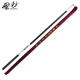 Femtosecond Xianglong carp 5.4 meters 28-tone carbon ultra-light and ultra-hard table fishing rod carp rod crucian carp rod fishing rod fishing set