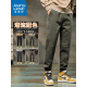 Pantalones casuales de Jeanswest Casual Spring y Autumno Nuevo Estilo Pantalones para hombres Ropa de trabajo y pies de moda