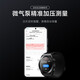 Xiaomi (MI) wrist blood pressure recorder Xiaomi blood pressure watch National subsidy Blood pressure measurement Fall detection emergency call Full-day blood oxygen monitoring Smart health watch
