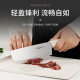 Baige Baby Food Knife Set Kitchen Knife Fruit Knife Wheat Straw Cutting Board Paring Knife Combination Set [Wheat Straw] Kitchen Knife + Food Complementary Scissors