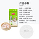 Meliya steamer paper disposable bun pad paper steamed bun paper steamed bun paper non-stick household kitchen steamer basket paper 28cm large size 100 sheets