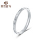Caibai Jewelry Platinum Ring Pt950 Platinum Women's Ring Girls Single Ring Price BJ Platinum Ring About 1.25g Size 10