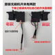 XMSJ绿巨人上岛川佐仕堡电动扳手一体机配件机壳开关电机原厂 分体机转子9902/9903通用