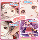 
Condira Family Children's Handmade Makeup Toy Set 3-6 Years Old Girl Princess Makeup Bag Color Painting Drawing Birthday Gift