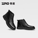 零度Zero马丁靴男秋冬新款高帮加绒保暖棉靴男士潮流百搭工装靴子 黑色 39