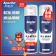 Apache Shaving Foam Shaving Cream Shaving Foam Shaving Gel Beard Foam 2 Bottles
