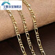 Wenying Pure 18K Light Gold Figaro Cuban Bracelet Plain Gold Italian Craftsmanship Au750 Couple Gift 18K Light Gold Fee 15 Pure Hand Band 16 Length