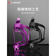 He Jiagong Bicycle Water Bottle Rack Aluminum Alloy One-piece Road Bike Ultra-Light Water Cup Rack Cycling Equipment Cycling Accessories Black