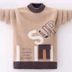 Disney cardigan boy mink sweater autumn and winter plus velvet thickened medium-large children's pullover thread children's sweater boy blue plus velvet 120 recommended height 110-119