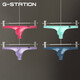 G-STATION ultra-thin striped men's thong, soft, comfortable, breathable, quick-drying, sexy tight underwear, size small, magenta L