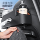 Car storage box multi-functional car back seat storage box hook water cup storage box interior tissue box decoration chair back multi-functional storage box Volcano red