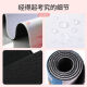 OQB Long Mouse Pad Crayon Shin Shine Super Big High Computer Desk Pad High-Value Keyboard Pads Dirt-Resistaint и Washable Students ZZ-2694/голень голени [57 см*33 см толщиной 2 мм]
