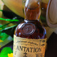 蔗园（Plantation）蔗园加勒比风味调酒师系列朗姆酒洋酒莫吉托调酒 蔗园菠萝味朗姆酒 700mL 1瓶