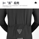 ROGTYO cycling suit bicycle top trousers equipment spring and autumn men and women mountain bike men road bike breathable suit red suit XXL